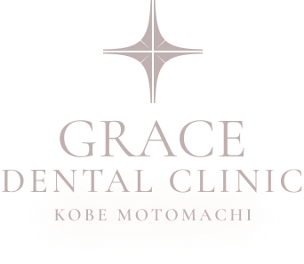GRACE DENTAL CLINIC KOBE MOTOMACHI